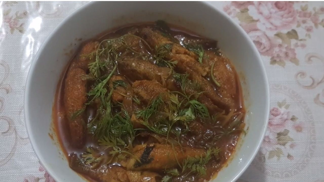 Baila Fish Recipe | Bele Fish Curry | Sand Goby Fish Curry Recipe | Bengali Fish Recipe, Baila Mach