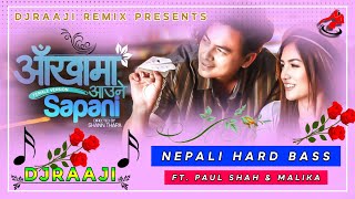 🎧 Nepali Dj || Aankha Ma Aaune Sapani || (Female Version) || Nepali Dj Song 2021 || DjRaaji Remix