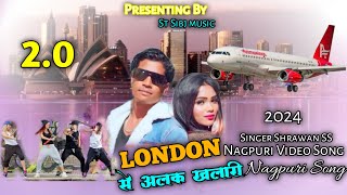 London se alak khalari New Nagpuri Romantic Video Song 2k24 #singershrawanss #@stsibjjmusic8444 Resimi