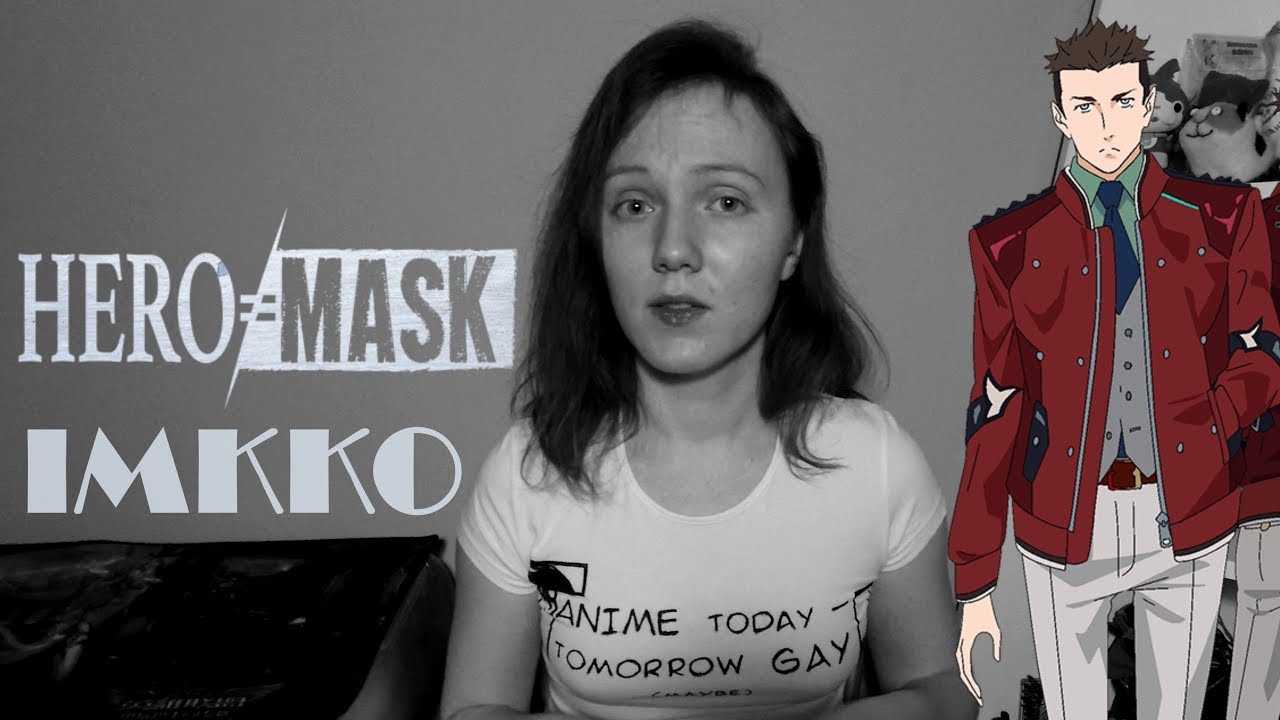 Hero Mask | Плохой детектив под маской хорошего графона [IMKKO]