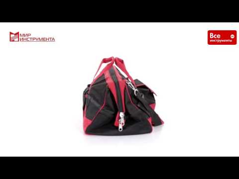 Сумки для инструмента MATRIX 90251, 90252, 90256 Сумки для инструмента MATRIX 90251, 90252, 90256