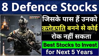 Defence Sector Stocks for Next 5 Year ⚫ Fast Growing Sector in India⚫Best Defence Stocks to Buy 2023
