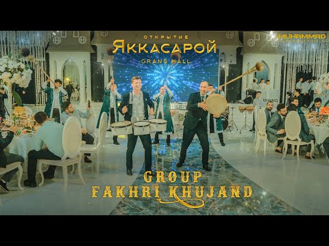 Фахри Худжанд на  открытие Яккасарой Grand Hall/Fakhri Khujand/2022/4k