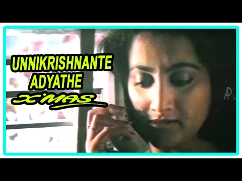 unnikrishnante-adyathe-christmas-scenes-|-sukumaran-plots-against-sumalatha-|-jayaram-|-suresh-gopi