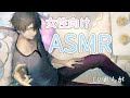 【女性向け/ASMR】久しぶりのお家デートで2人だけの癒しを【CV.れんが】