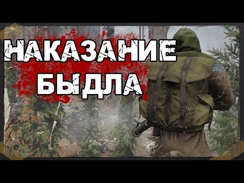 Video: Prežitie Nového PvP Režimu Fallout 76 Znie Ako Raj Grieferov