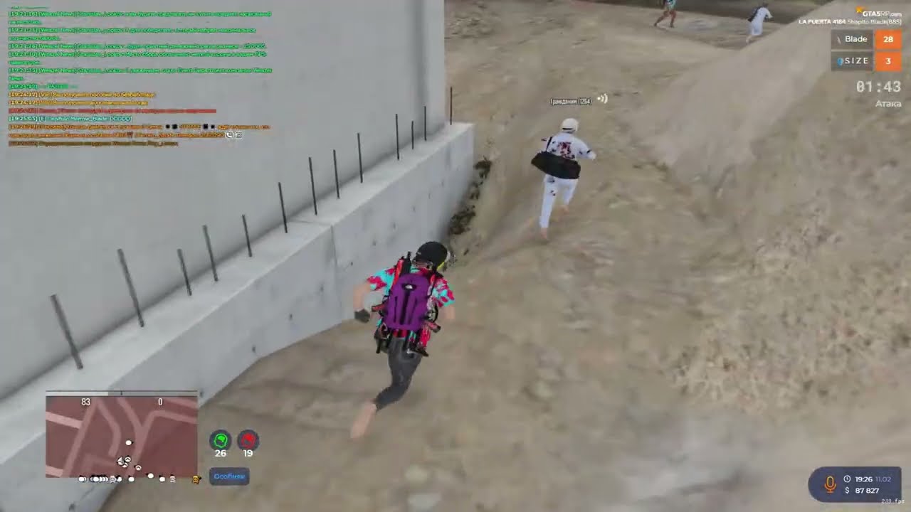 )) 2026 la puerta blade