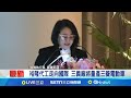 裕隆股東會