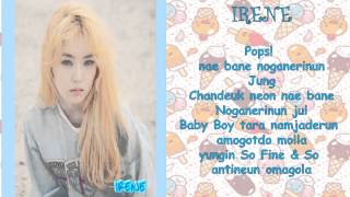 Video thumbnail of "Red Velvet - Ice Cream Cake Lyrics"