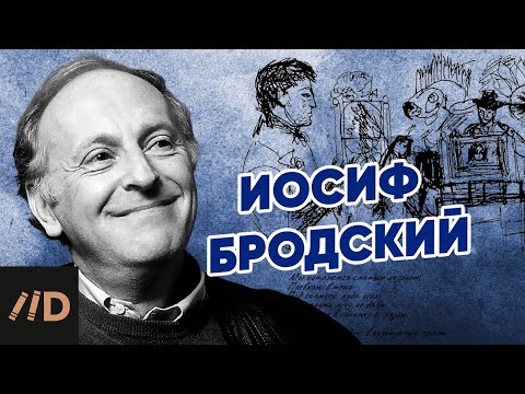 Видео: Хавар-намар by Cue Qozop эсвэл хувцасны нас яагаад хэт өндөр байдаг