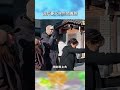 温昇豪又突然開黃腔【#花甲少年趣旅行】EP187 ｜#shorts #韓國 #首爾 #温昇豪 #天心 #金雲 #邱偲琹