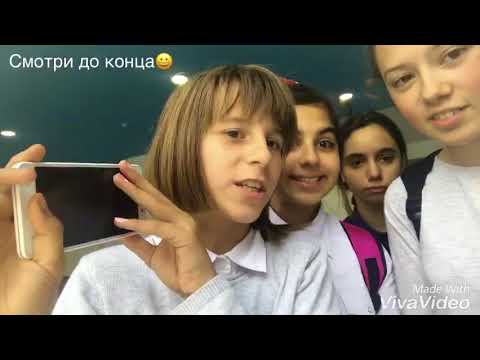 Как познакомиться с девушкой в реальной жизни