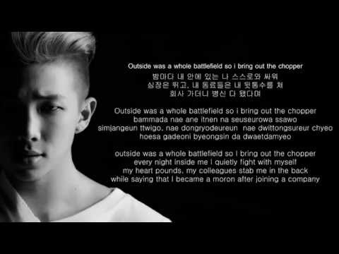 Rap Monster - Awakening 각성 (覺醒) Eng/Rom/Han Lyrics