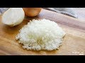 簡単に細かく! 玉ねぎのみじん切りのやり方