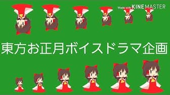 キテレツ大百科 Youtube
