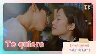 [Highlights] Te quiero | #EntretenimientoKoreano|True Beauty EP16