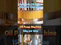 Full Process Operation of Automatic Hydraulic Oil Press