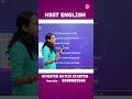 HSST ENGLISH | 1 MIN REVISION | HSST EXAM 2026