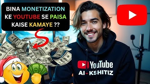 Bina Monetization ke YouTube se Paisa kaise kamaye | Youtube Monetization Rule Big Change 2025 #fyp