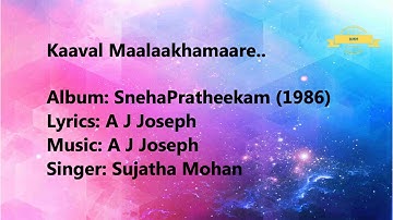 Karaoke : Kaaval Maalaakhamaare