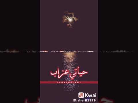 أغنية بعيد عنك ام كلثوم اجمل اغاني الحب