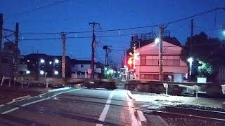 2083レ EH200-20+コキ17B