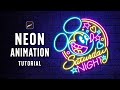 Procreate Animation｜Neon Glow Effect｜Tutorial