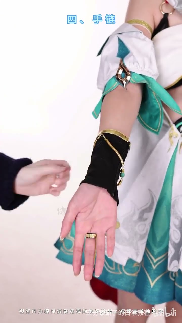 三分妄想 崩壊スターレイル 雲璃 コスプレ衣装 着用解説 - YouTube
