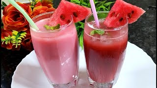 গরমের তৃপ্তি পেতে তরমুজের নির্ভেজাল ও স্বাস্থ্যকর 2 ধরনের জুস/শরবত। Watermelon Juice/Cold Drink by Soma's cooking channel 165 views 6 days ago 2 minutes, 59 seconds