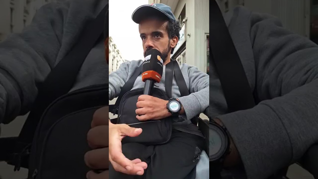 من البيضاء... بالدموع محمد من ذوي الاحتياجات الخاصة يناشد المحسنين فهاد الشهر الفضيل يتعاونوا معاه