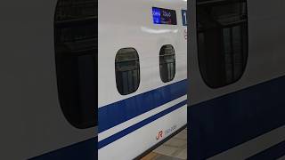 三島駅に到着する東海道新幹線N700系 X51編成(N700a)