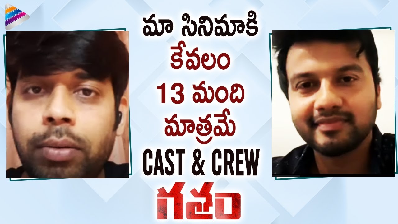 Rakesh Galebhe about Making Of Gatham Movie | RJ Hemanth Interview With Actor Rakesh Galebhe