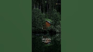 تلاوة مريحة للقارئ فارس عباد #راحة القرآن. راحة نفسية. سورة النحل
