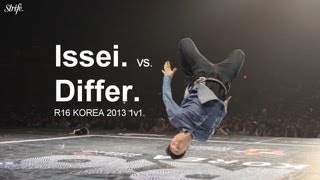Issei vs Differ | STRIFE. | R16 1v1 2013