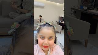 تركضلي تركضلي وفاتحلي ايدك   - اسمعها