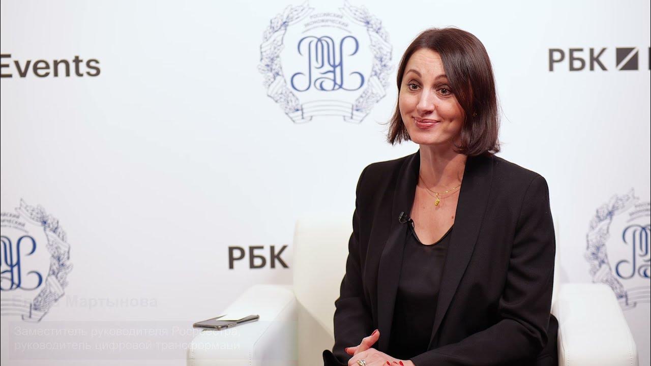 Елена мартынова биография фото