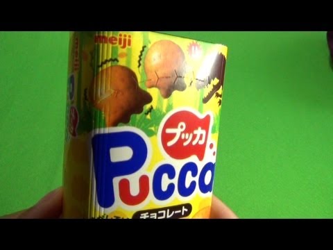 Pucca ぷっか 株式会社 明治 Youtube