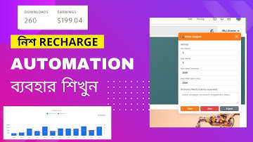 Adobe Stock-এর টপ ক্যাটেগরি এক ক্লিকে বের করার সহজ উপায় | Adobe Stock’s Top Categories in One Click