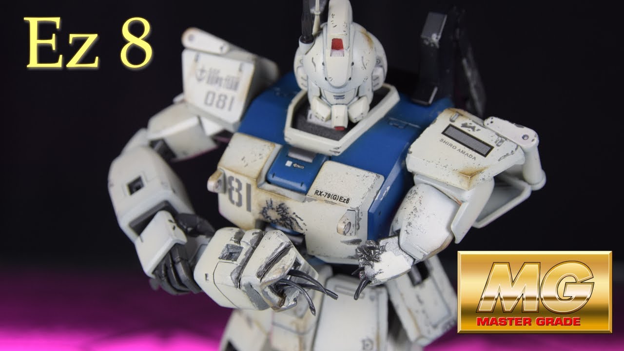 MG Ez8 (Show Accurate Battle Damage) - YouTube