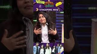 Kalikkam Jayikkam With Sreekanth Hariharan And Aparna Harikumar