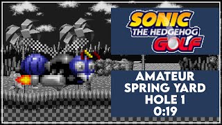 Sonic Golf (J2ME) | Amateur | Spring Yard Course Hole 1 | 19s [WR]