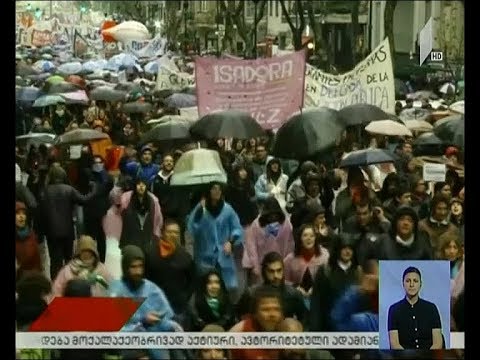 აქციები არგენტინაში