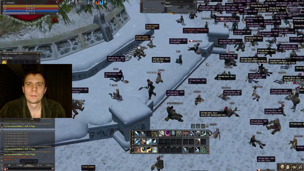 L2EIRIN Interlude x1