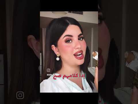 يا تحبها يا تهربک ريحتها فاكهة الدوريان صبا شمعة اكسبلور ترند فواكة غريبة شيف اشتراك لايك