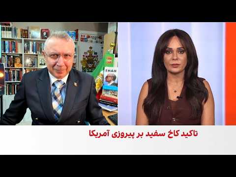 شهرام خلدی: اهرم تنگه هرمز برای جمهوری اسلامی به اهرمی سوخته تبدیل شده است