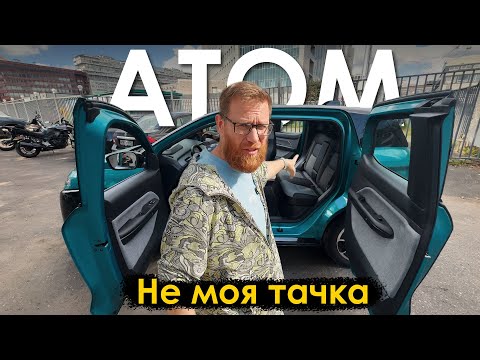 My complaints about Atom and what the developers say about them. Review, features, interview.