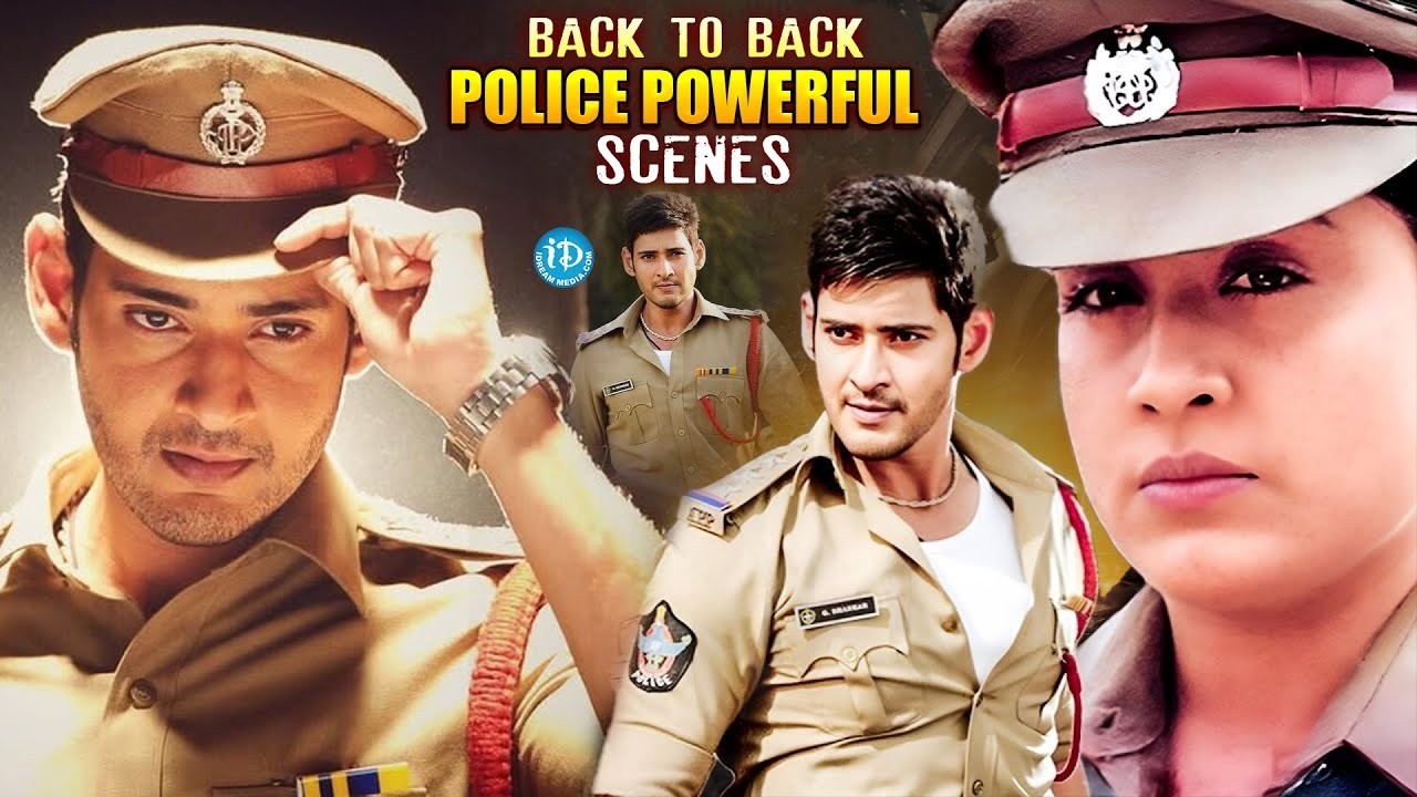 Vijayashanti, Rajasekhar & Mahesh Babu Goosebumps Police Action Scenes | @idreamwarangal