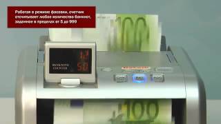 Счетчик банкнот DoCash 3050 SD UV