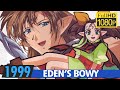 EDEN'S BOWY | Trailer | 1999 | エデンズボゥイ