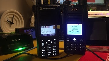 Motorola DMR Radio local RX interrupt